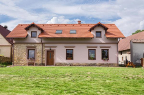  Slánských Statek  Нагоржаны